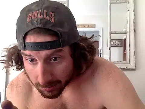 Snapshot of sirchubster chatting on 12, 11, 2025 sirchubster online show from 12, 11, 2025