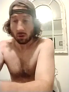 Snapshot of sirchubster chatting on 3, 12, 2025 sirchubster online show from 3, 12, 2025