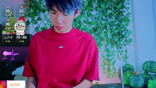 Levii Ackermann online show from 16, 12, 2025