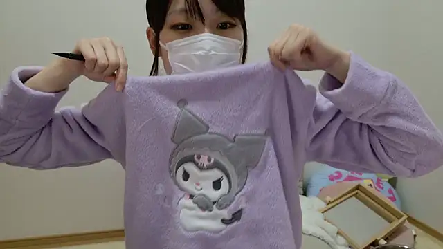 hi---chan- online show from 15, 1, 2025