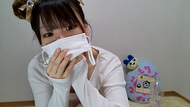 hi---chan- online show from 1, 3, 2025