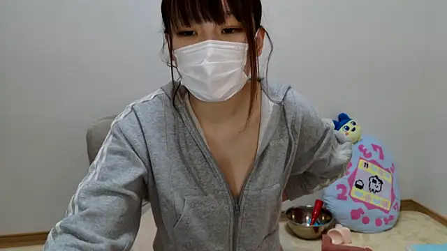 hi---chan- online show from 12, 3, 2025