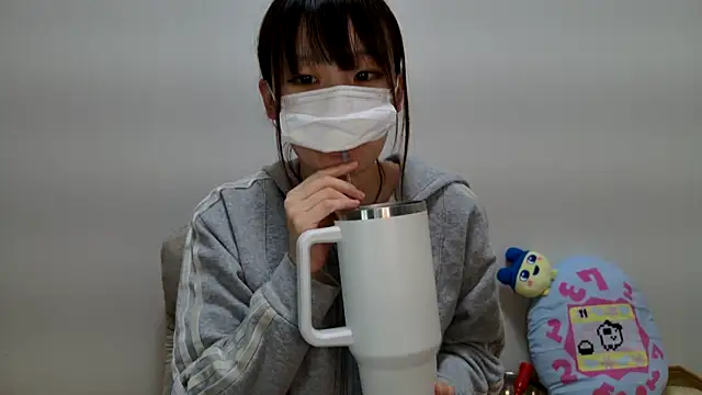 hi---chan- online show from 12, 3, 2025