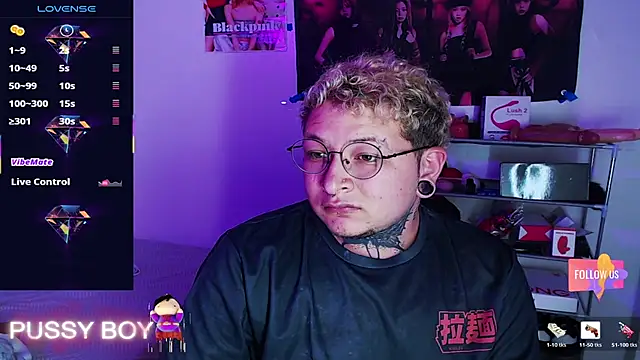 princeFtm online show from 11, 4, 2026