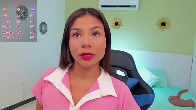 amira cute2 online show from 29, 1, 2025