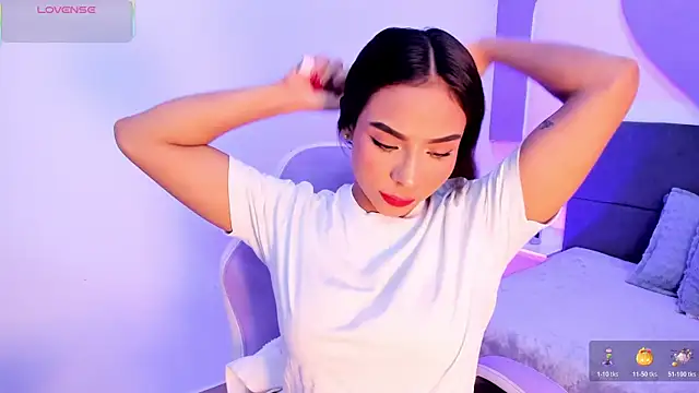 amira cute2 online show from 8, 11, 2025