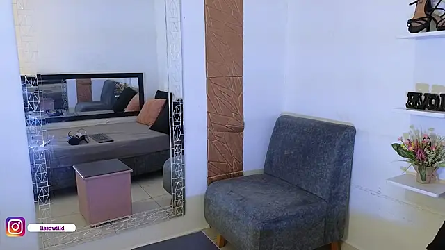 LissaWiild online show from 1, 2, 2025