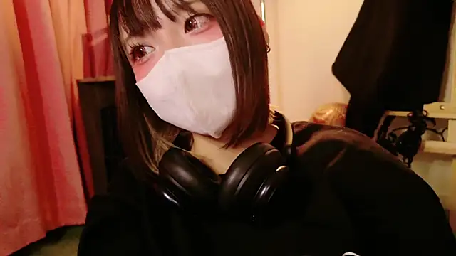 Snapshot of nyakotan chatting on 26, 12, 2024 nyakotan online show from 26, 12, 2024