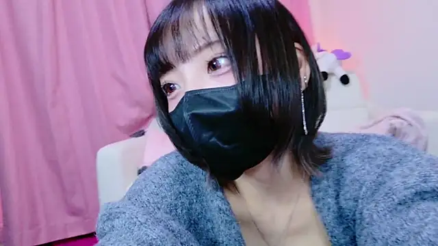 Snapshot of nyakotan chatting on 16, 2, 2025 nyakotan online show from 16, 2, 2025