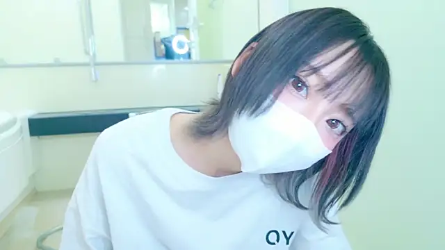 Snapshot of nyakotan chatting on 20, 2, 2025 nyakotan online show from 20, 2, 2025