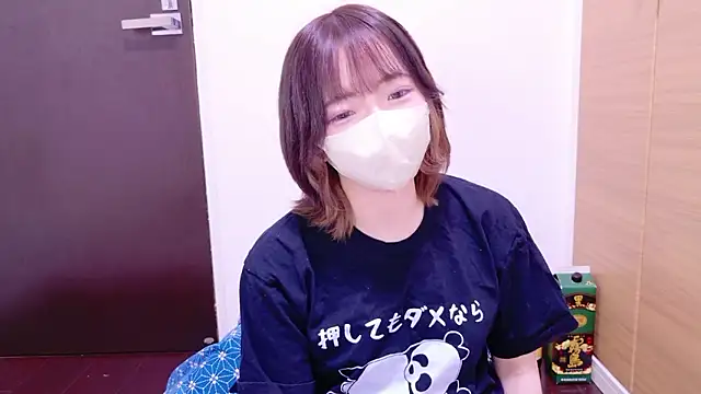 ranran ch online show from 17, 10, 2025