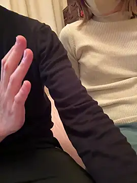 Snapshot of -mirai- chatting on 13, 3, 2025 -mirai- online show from 13, 3, 2025