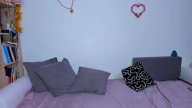 SoftlyShine online show from 20, 3, 2025