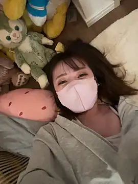 ayu yu xo online show from 13, 1, 2025