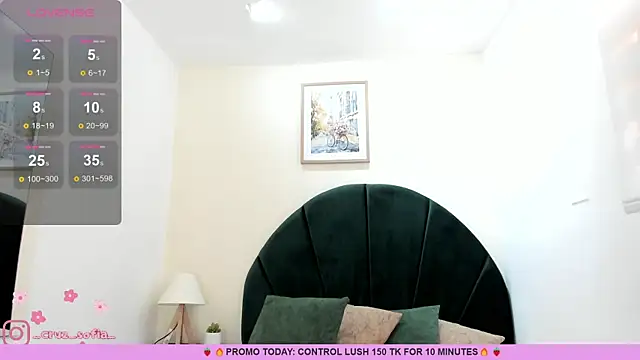 Snapshot of _AlejaCruz_ chatting on 27, 5, 2026 AlejaCruz online show from 27, 5, 2026