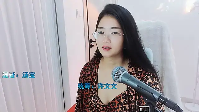 Floor oo online show from 21, 9, 2025