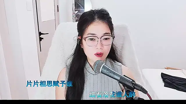 Floor oo online show from 2, 7, 2026