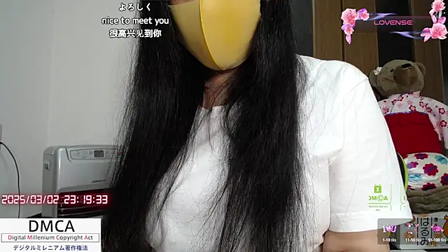 Snapshot of __RAN-RAN__ chatting on 2, 3, 2025 RAN-RAN online show from 2, 3, 2025