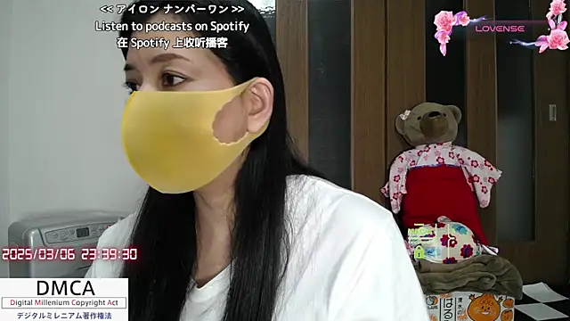 Snapshot of __RAN-RAN__ chatting on 6, 3, 2025 RAN-RAN online show from 6, 3, 2025