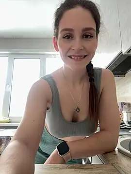 DakotaGercy online show from 9, 2, 2026