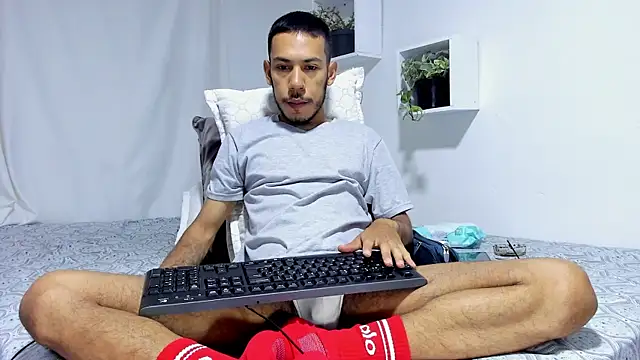 Snapshot of Aronxxs chatting on 22, 1, 2025 Aronxxs online show from 22, 1, 2025