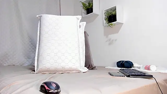 Snapshot of Aronxxs chatting on 24, 2, 2025 Aronxxs online show from 24, 2, 2025