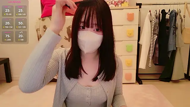 chan yuma tan online show from 14, 6, 2026