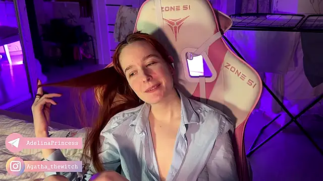 pearl princess  online show from 16, 2, 2025