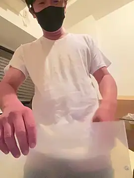 Snapshot of MTKIK chatting on 4, 2, 2025 MTKIK online show from 4, 2, 2025