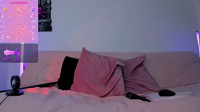 Snapshot of ImBlackEyes chatting on 8, 11, 2025 ImBlackEyes online show from 8, 11, 2025