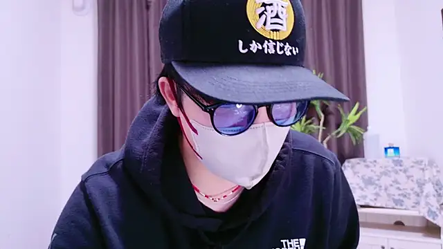 Snapshot of pako60_pako60 chatting on 16, 1, 2025 pako60 pako60 online show from 16, 1, 2025