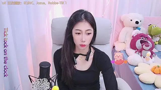 Snapshot of qianduoduo88 chatting on 13, 12, 2024 qianduoduo88 online show from 13, 12, 2024
