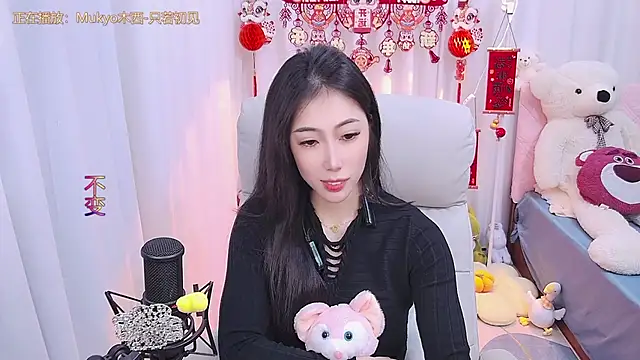 Snapshot of qianduoduo88 chatting on 25, 1, 2025 qianduoduo88 online show from 25, 1, 2025