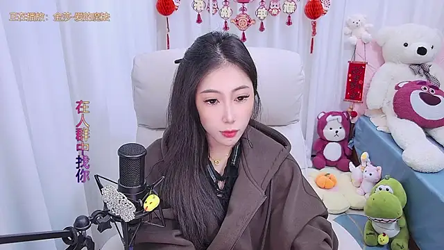 Snapshot of qianduoduo88 chatting on 6, 2, 2025 qianduoduo88 online show from 6, 2, 2025
