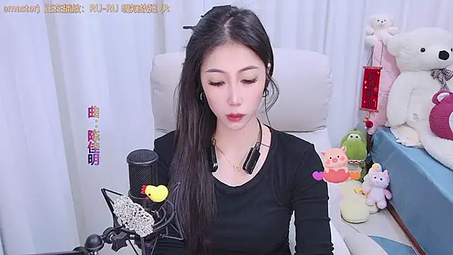 Snapshot of qianduoduo88 chatting on 14, 2, 2025 qianduoduo88 online show from 14, 2, 2025