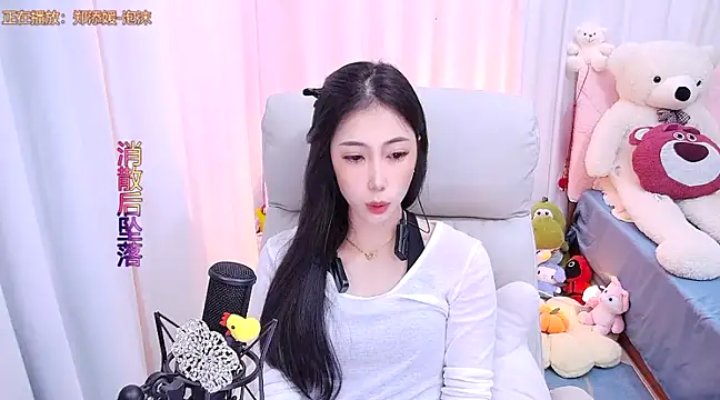 Snapshot of qianduoduo88 chatting on 19, 2, 2025 qianduoduo88 online show from 19, 2, 2025