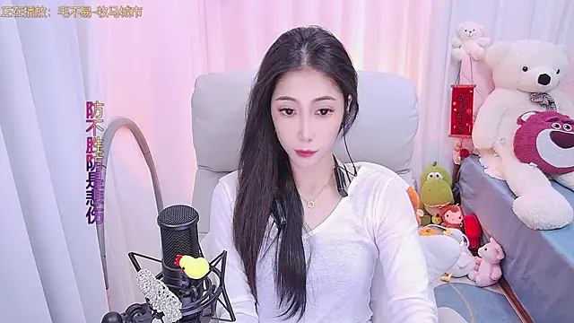 Snapshot of qianduoduo88 chatting on 23, 2, 2025 qianduoduo88 online show from 23, 2, 2025