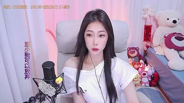 Snapshot of qianduoduo88 chatting on 15, 3, 2025 qianduoduo88 online show from 15, 3, 2025