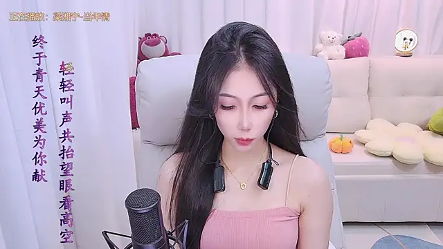 Snapshot of qianduoduo88 chatting on 9, 9, 2025 qianduoduo88 online show from 9, 9, 2025