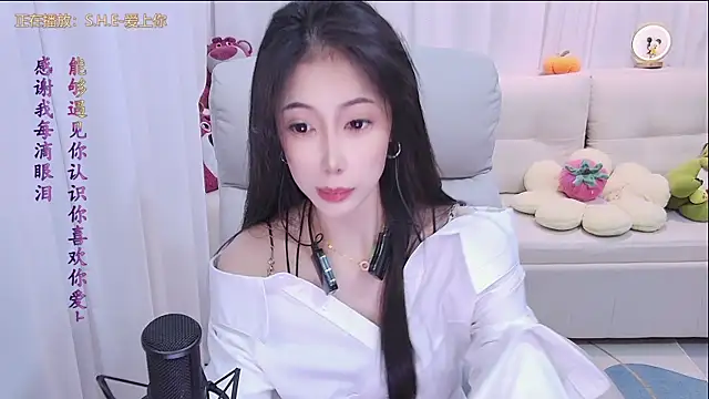 Snapshot of qianduoduo88 chatting on 2, 10, 2025 qianduoduo88 online show from 2, 10, 2025