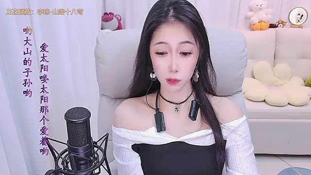 qianduoduo88 online show from 14, 11, 2025