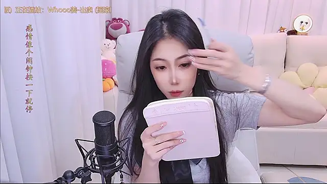 qianduoduo88 online show from 14, 3, 2026