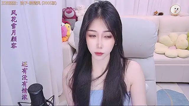 Snapshot of qianduoduo88 chatting on 25, 4, 2026 qianduoduo88 online show from 25, 4, 2026