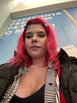 RiriRoseey online show from 1, 2, 2025