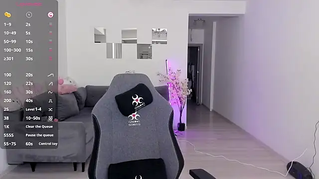 LovelyBianca online show from 1, 4, 2026