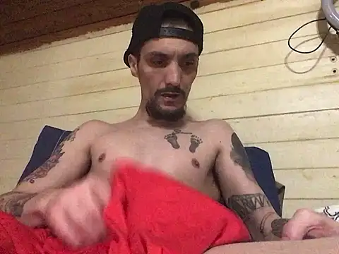 jabo870 online show from 2, 3, 2025