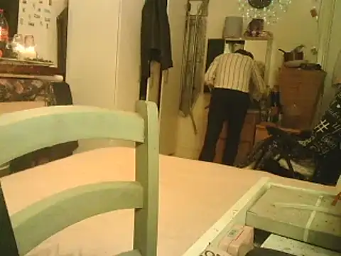 Snapshot of DaddyQuimHot chatting on 16, 12, 2024 DaddyQuimHot online show from 16, 12, 2024