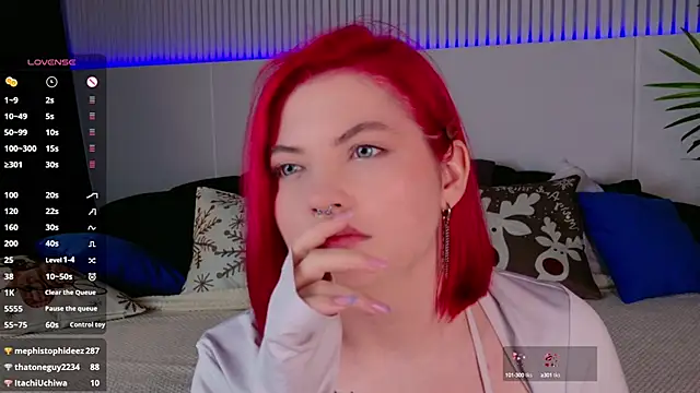Snapshot of Lisa_Adam chatting on 11, 12, 2024 Lisa Adam online show from 11, 12, 2024
