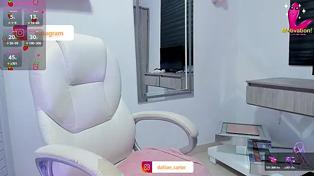 Snapshot of dahian_carter chatting on 22, 11, 2025 dahian carter online show from 22, 11, 2025