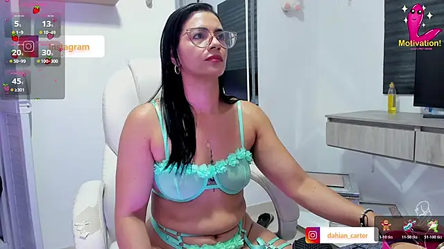 Snapshot of dahian_carter chatting on 26, 11, 2025 dahian carter online show from 26, 11, 2025